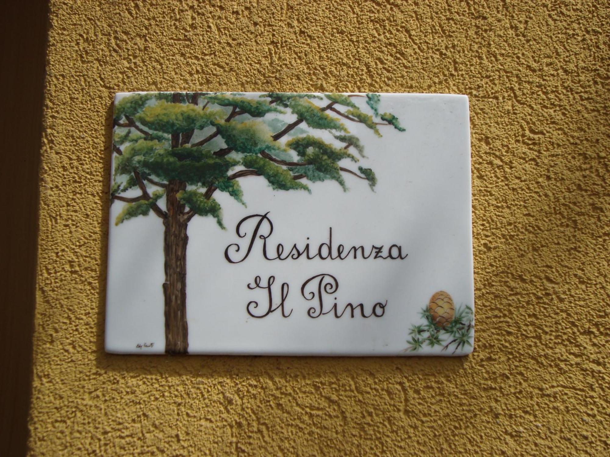 Residence Il Pino サロンノ エクステリア 写真